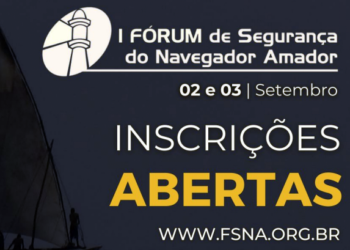 Fórum de Segurança do Navegador Amador tem inscrições abertas